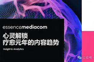 开云官方登录入口网页版下载截图1